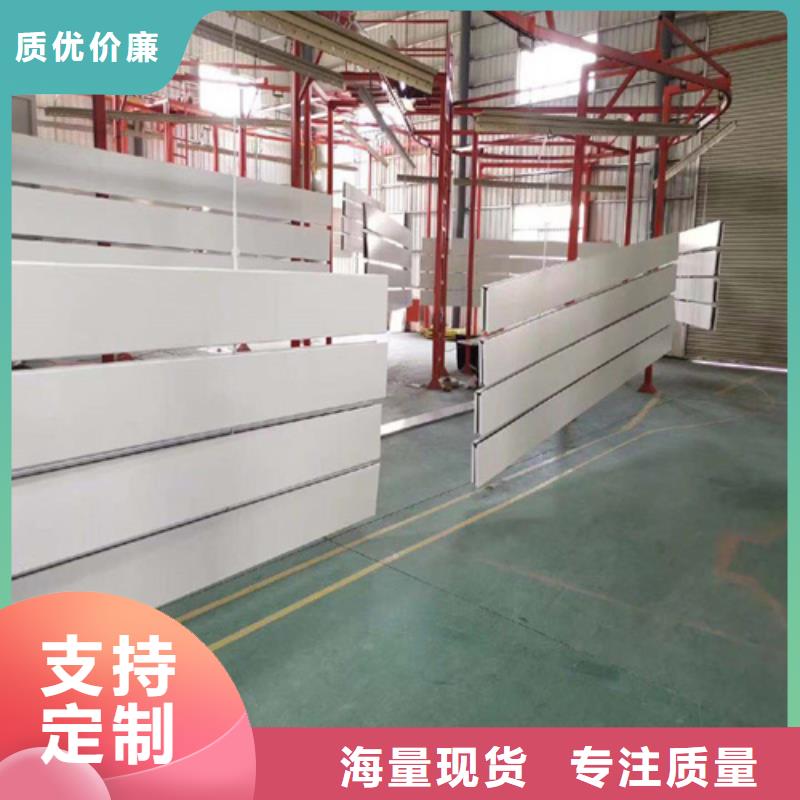 铝挂片视频-广东省梅州市|五华|平远|佛山|揭阳|惠州|深圳铝挂片-顶盛