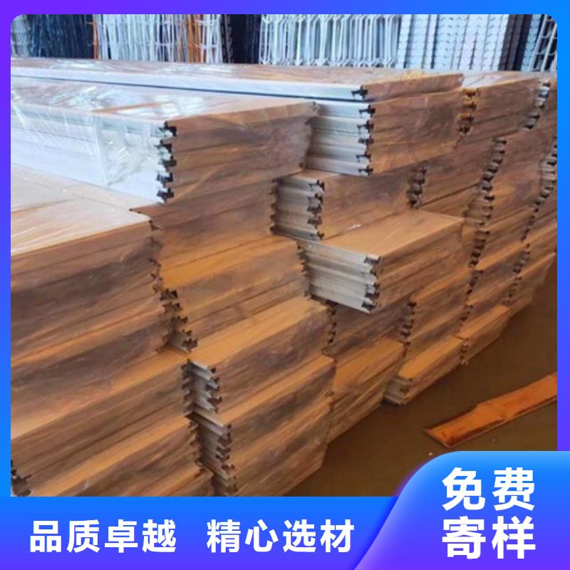 铝挂片视频-广东省梅州市|五华|平远|佛山|揭阳|惠州|深圳铝挂片-顶盛