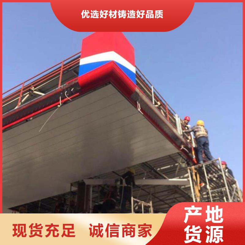 铝挂片视频-广东省梅州市|五华|平远|佛山|揭阳|惠州|深圳铝挂片-顶盛