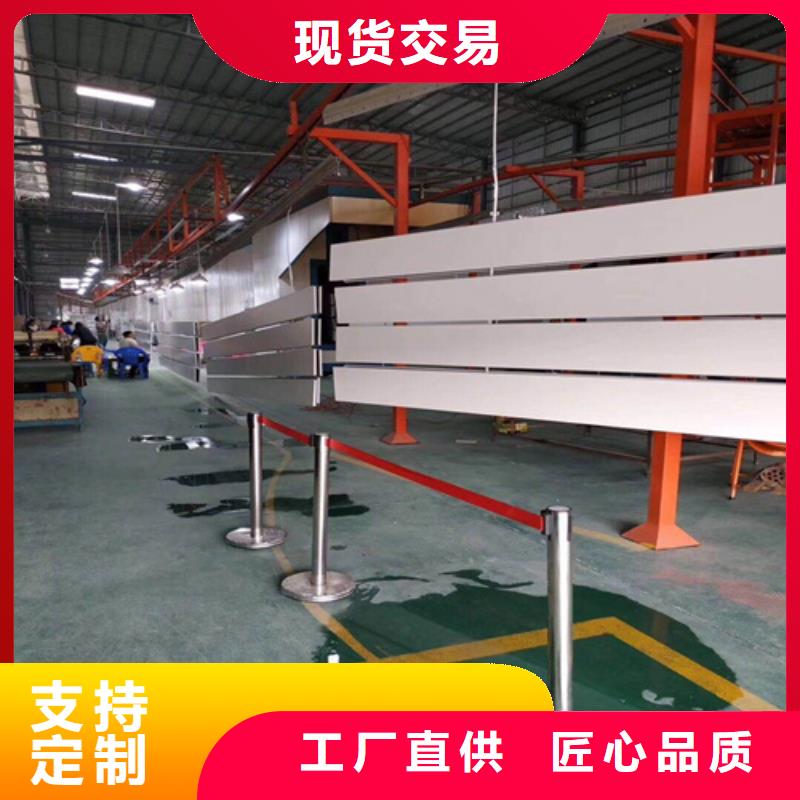 铝挂片视频-铝挂片|泉州市|安溪|晋江|宁德|福州|厦门|南平