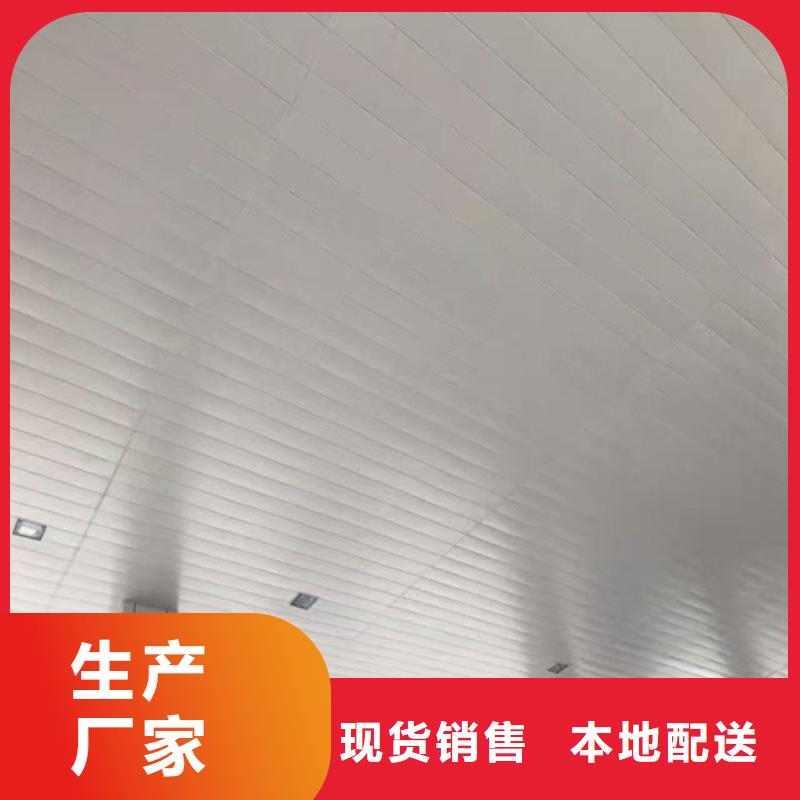 铝挂片视频-铝挂片|泉州市|安溪|晋江|宁德|福州|厦门|南平