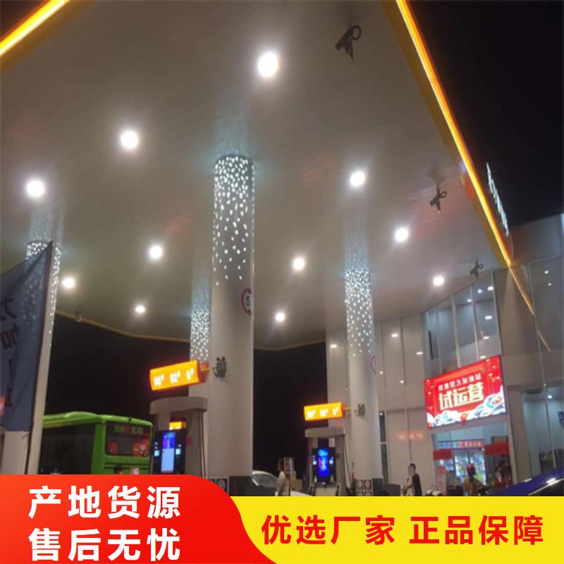 铝挂片视频-铝挂片|泉州市|安溪|晋江|宁德|福州|厦门|南平
