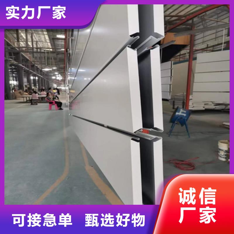 铝挂片视频-铝挂片|泉州市|安溪|晋江|宁德|福州|厦门|南平