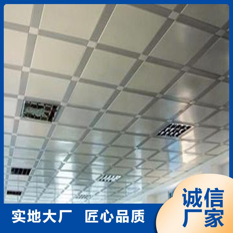 铝挂片视频-广东省梅州市|五华|平远|佛山|揭阳|惠州|深圳铝挂片-顶盛