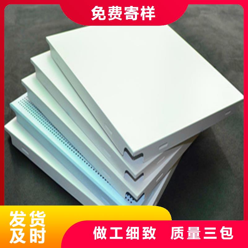 铝挂片视频-铝挂片|泉州市|安溪|晋江|宁德|福州|厦门|南平