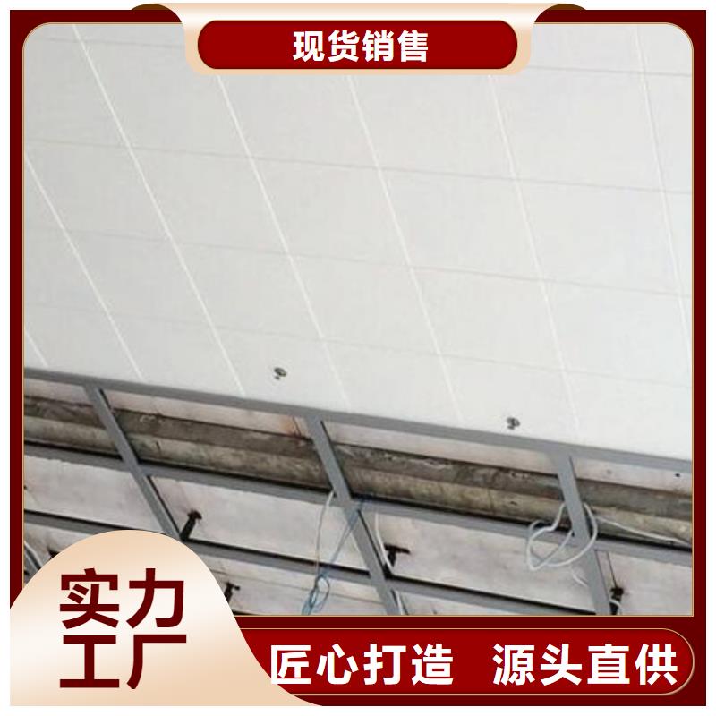 铝挂片视频-广东省梅州市|五华|平远|佛山|揭阳|惠州|深圳铝挂片-顶盛