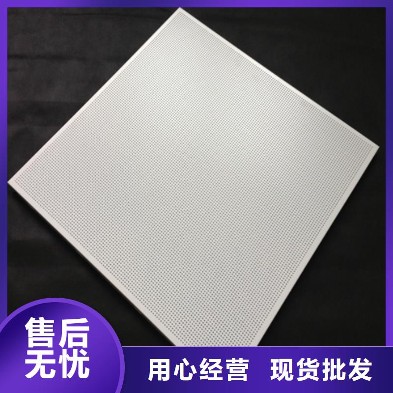 铝挂片视频-铝挂片|泉州市|安溪|晋江|宁德|福州|厦门|南平