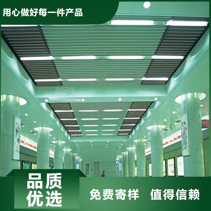 铝挂片视频-铝挂片_湖北省荆州市市场覆盖沙|石首|鄂州|宜昌|黄冈|襄阳等