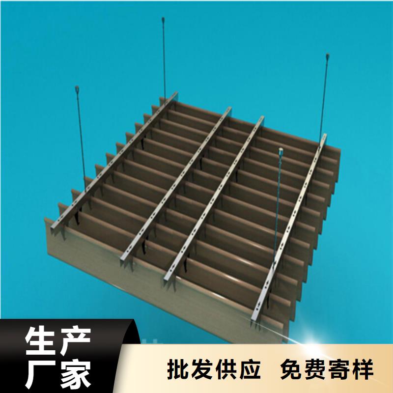 铝挂片视频-铝挂片_湖北省荆州市市场覆盖沙|石首|鄂州|宜昌|黄冈|襄阳等