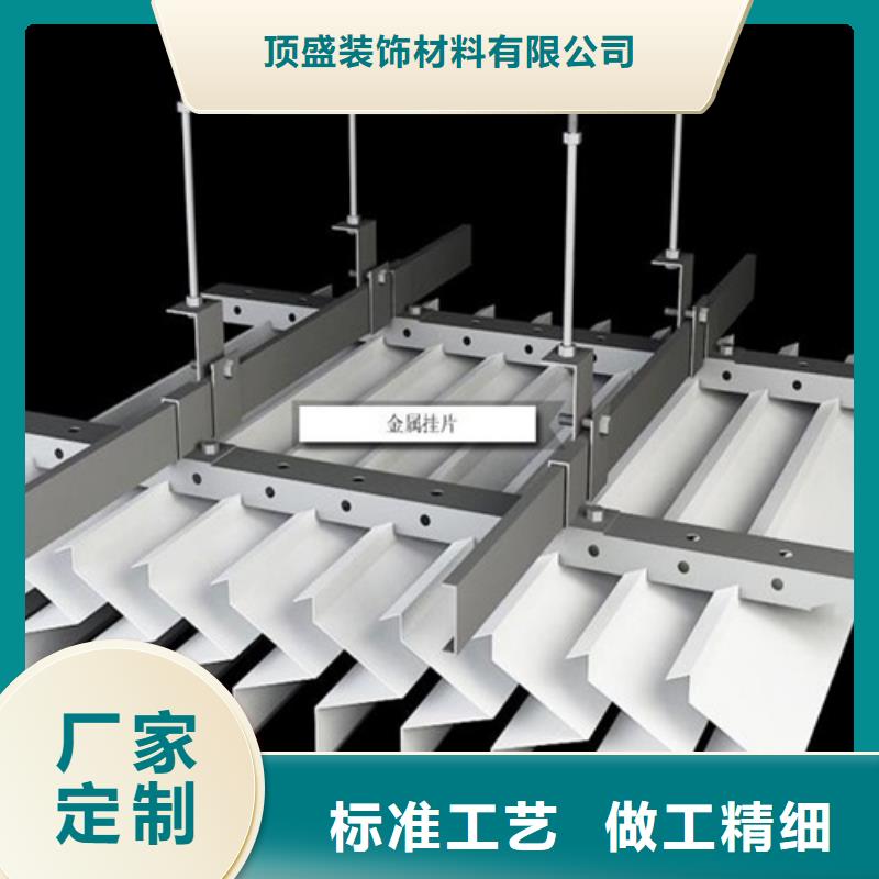 铝挂片视频-铝挂片_湖北省荆州市市场覆盖沙|石首|鄂州|宜昌|黄冈|襄阳等
