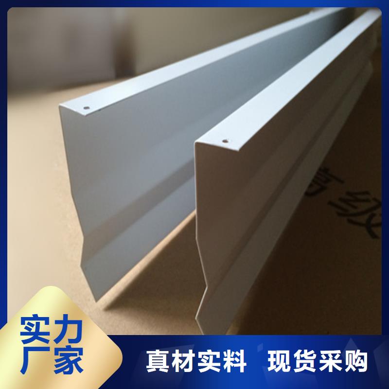 铝挂片视频-铝挂片-顶盛装饰材料(哈尔滨市分公司)服务区域依兰|双城|绥化|鹤岗|佳木斯|齐齐哈尔