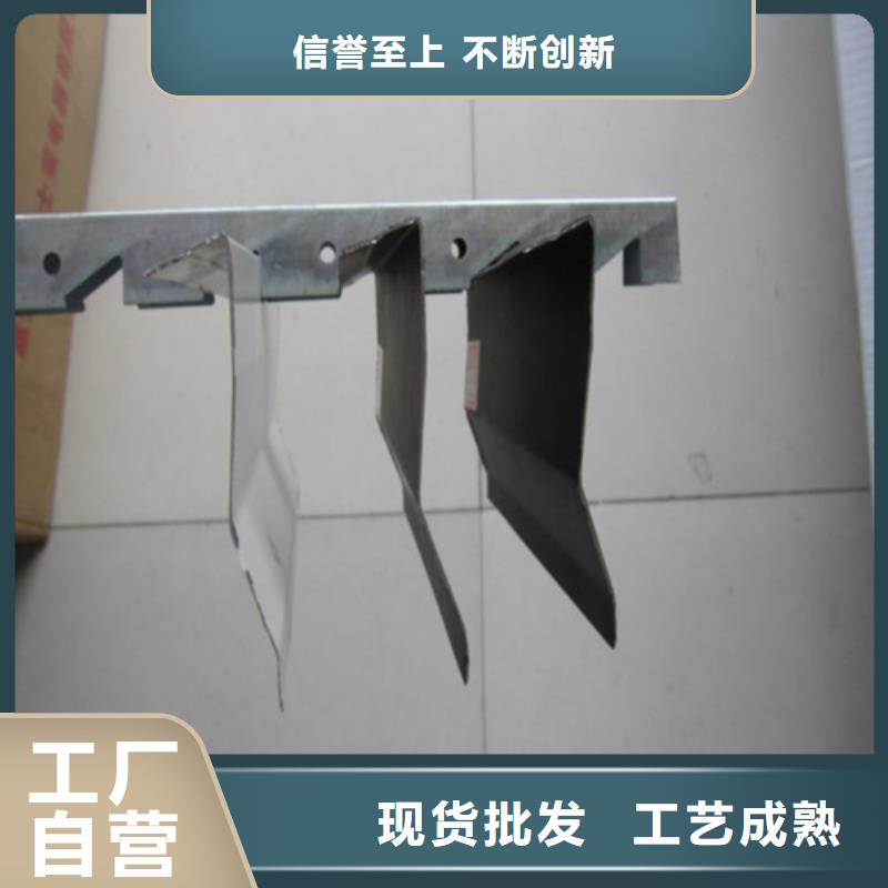 铝挂片视频-铝挂片_湖北省荆州市市场覆盖沙|石首|鄂州|宜昌|黄冈|襄阳等