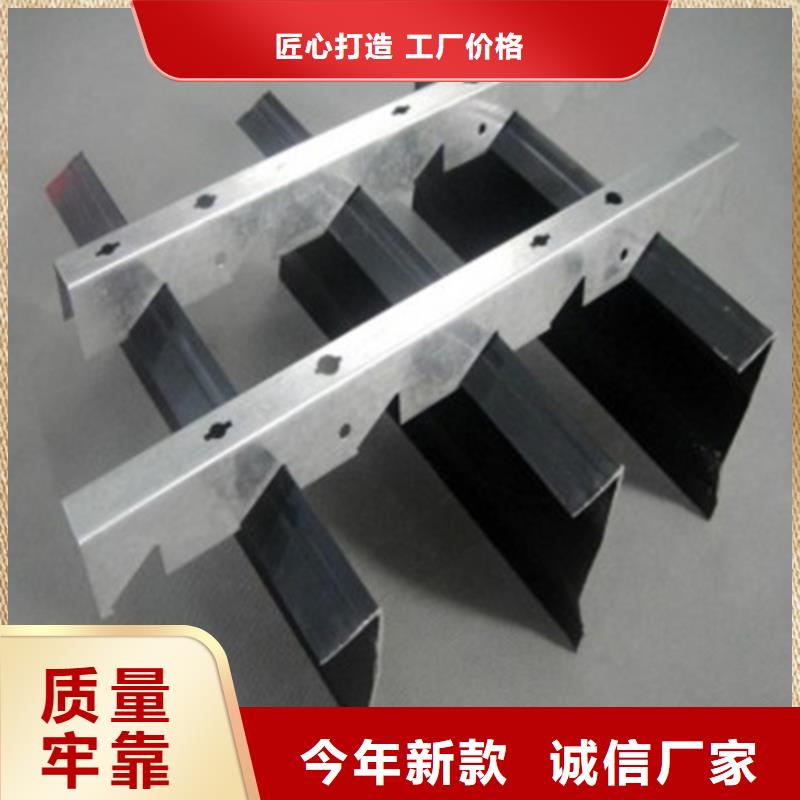 铝挂片视频-西藏昌都市|左贡|江达|日喀则|山南|林芝|拉萨|阿里|那曲铝挂片-顶盛