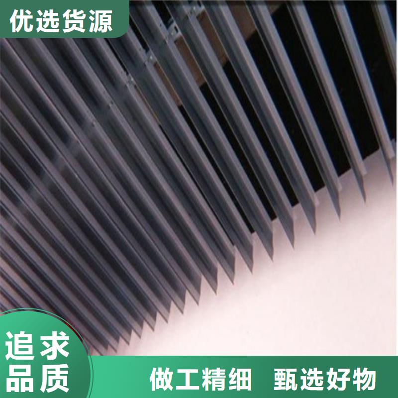 铝挂片视频-铝挂片-顶盛装饰材料(哈尔滨市分公司)服务区域依兰|双城|绥化|鹤岗|佳木斯|齐齐哈尔
