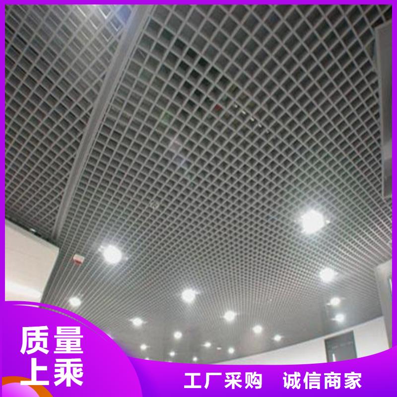 铝挂片视频-永和|霍州|运城|忻州|长治|大同顶盛铝挂片_ 顶盛装饰材料(临汾市分公司)