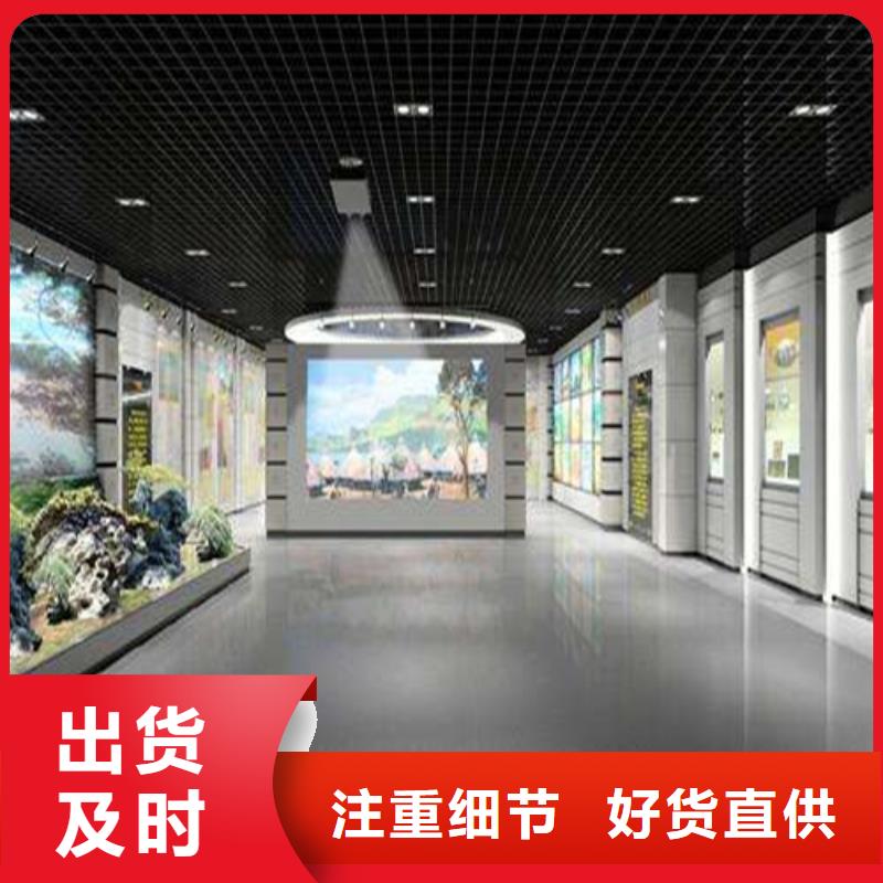 铝挂片视频-永和|霍州|运城|忻州|长治|大同顶盛铝挂片_ 顶盛装饰材料(临汾市分公司)