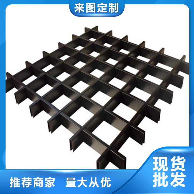 铝挂片视频-永和|霍州|运城|忻州|长治|大同顶盛铝挂片_ 顶盛装饰材料(临汾市分公司)