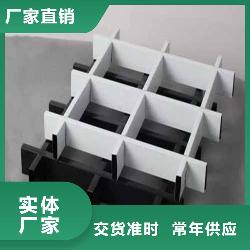 铝挂片视频-永和|霍州|运城|忻州|长治|大同顶盛铝挂片_ 顶盛装饰材料(临汾市分公司)