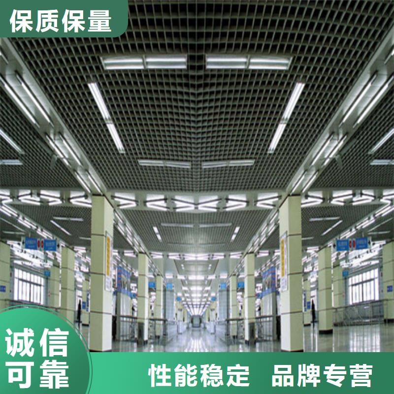 铝挂片视频-永和|霍州|运城|忻州|长治|大同顶盛铝挂片_ 顶盛装饰材料(临汾市分公司)