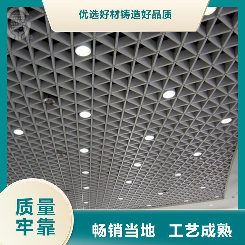 铝挂片视频-铝挂片_山西省运城市市场覆盖绛县|新绛|朔州|忻州|阳泉|太原|晋城|大同等