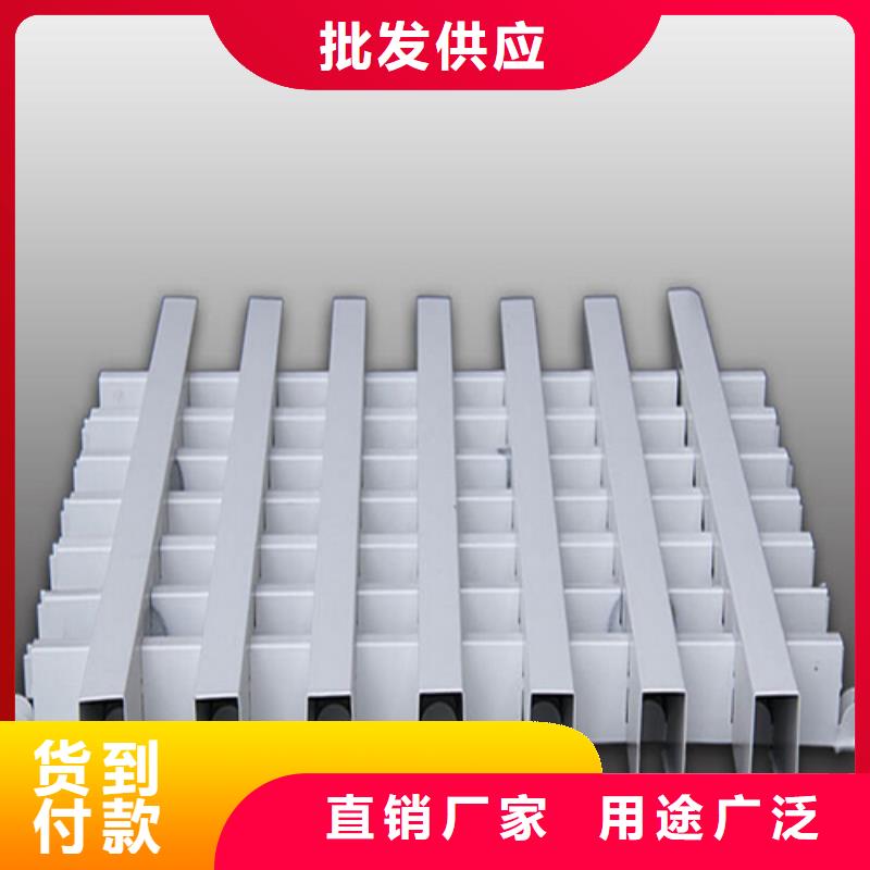 铝挂片视频-铝挂片(顶盛)覆盖地域河南省周口市川汇|郸城|濮阳|漯河|安阳|新乡|洛阳|许昌|南阳