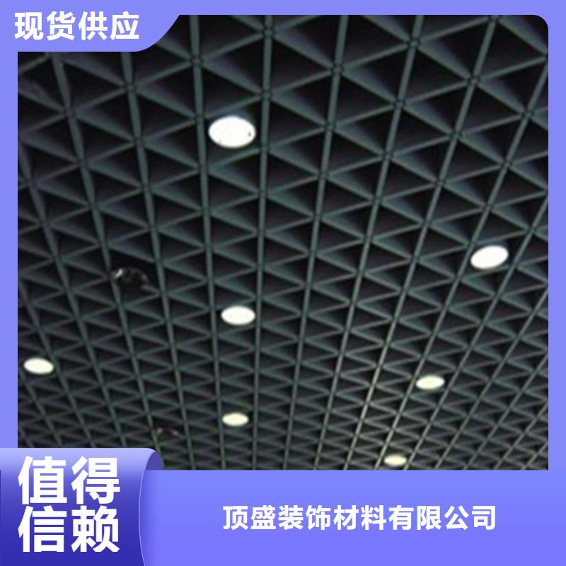 铝挂片视频-铝挂片_山西省运城市市场覆盖绛县|新绛|朔州|忻州|阳泉|太原|晋城|大同等