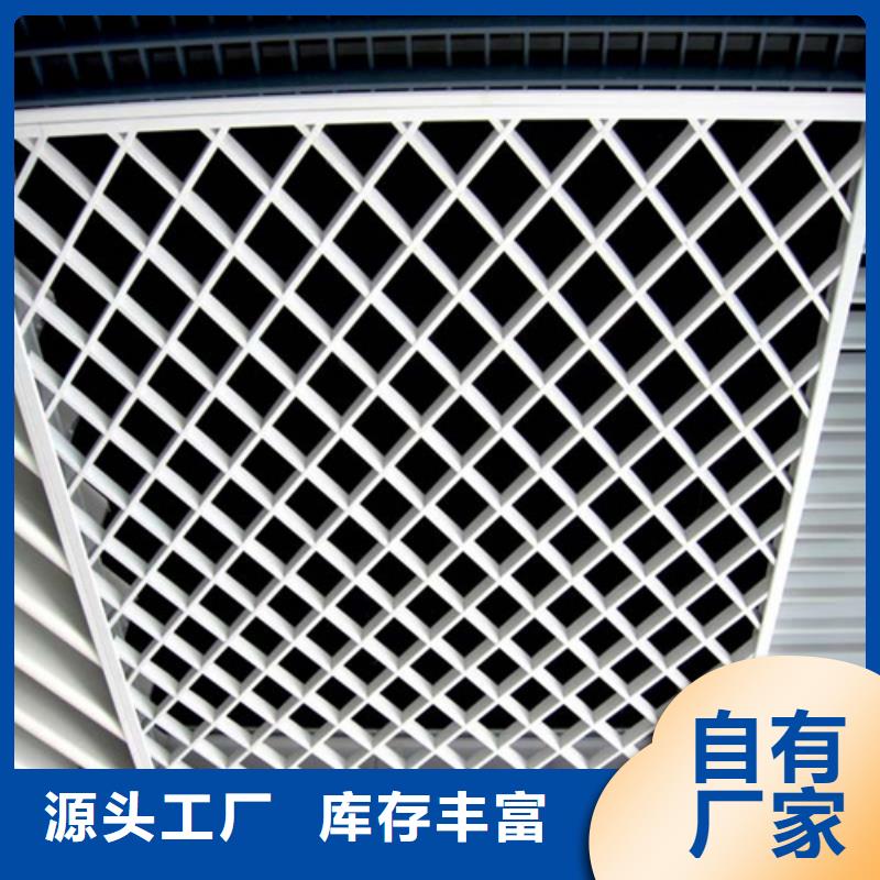 铝挂片视频-永和|霍州|运城|忻州|长治|大同顶盛铝挂片_ 顶盛装饰材料(临汾市分公司)