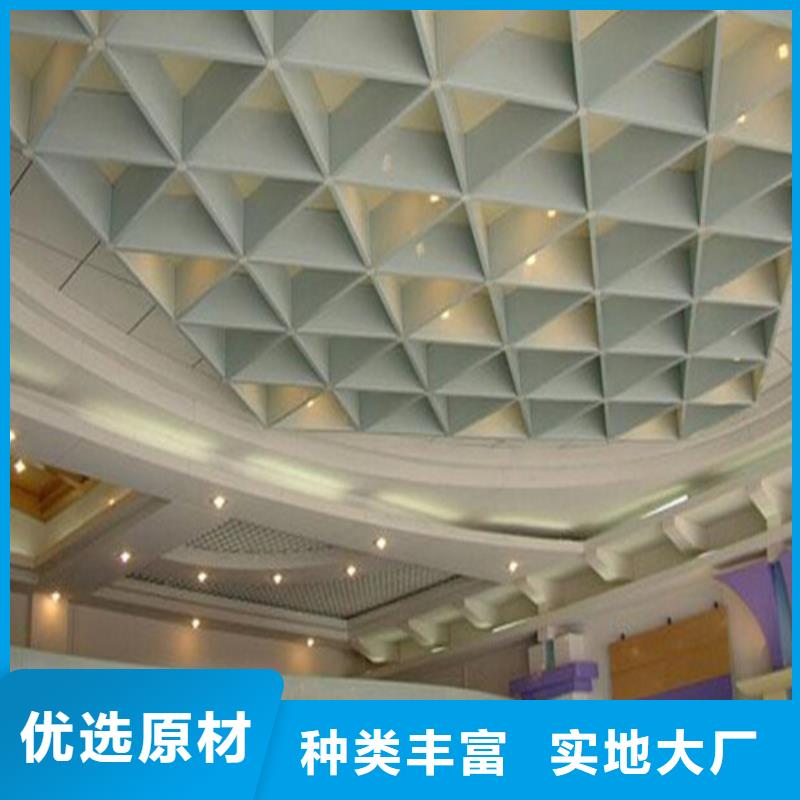 铝挂片视频-铝挂片(顶盛)覆盖地域河南省周口市川汇|郸城|濮阳|漯河|安阳|新乡|洛阳|许昌|南阳