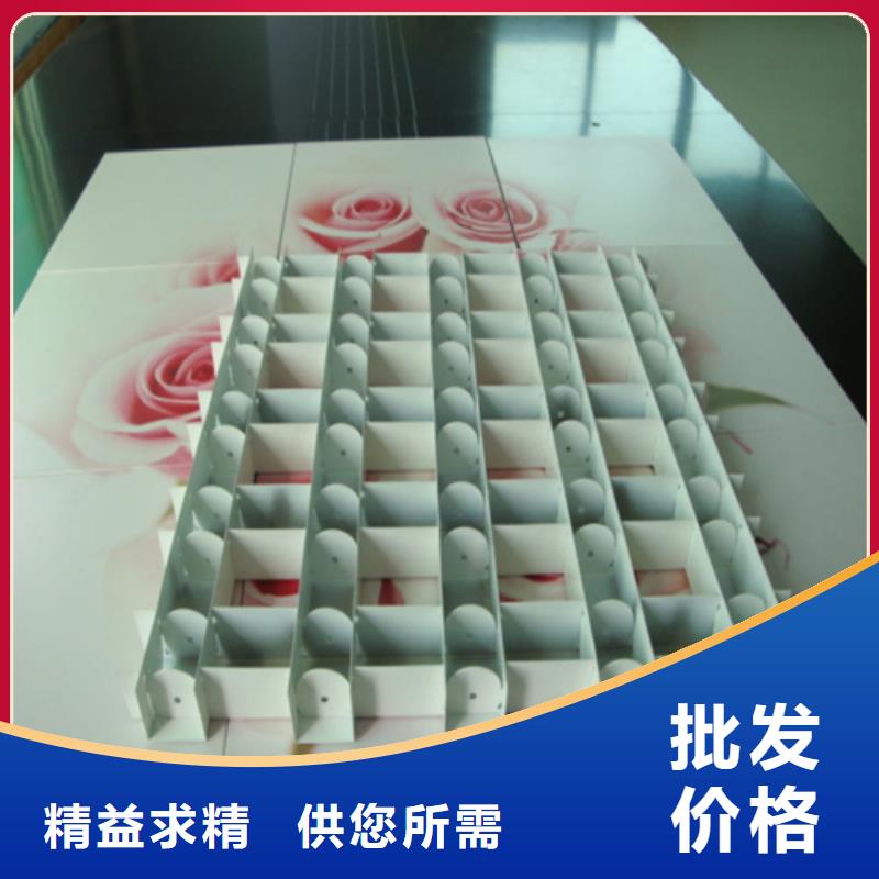 铝挂片视频-永和|霍州|运城|忻州|长治|大同顶盛铝挂片_ 顶盛装饰材料(临汾市分公司)