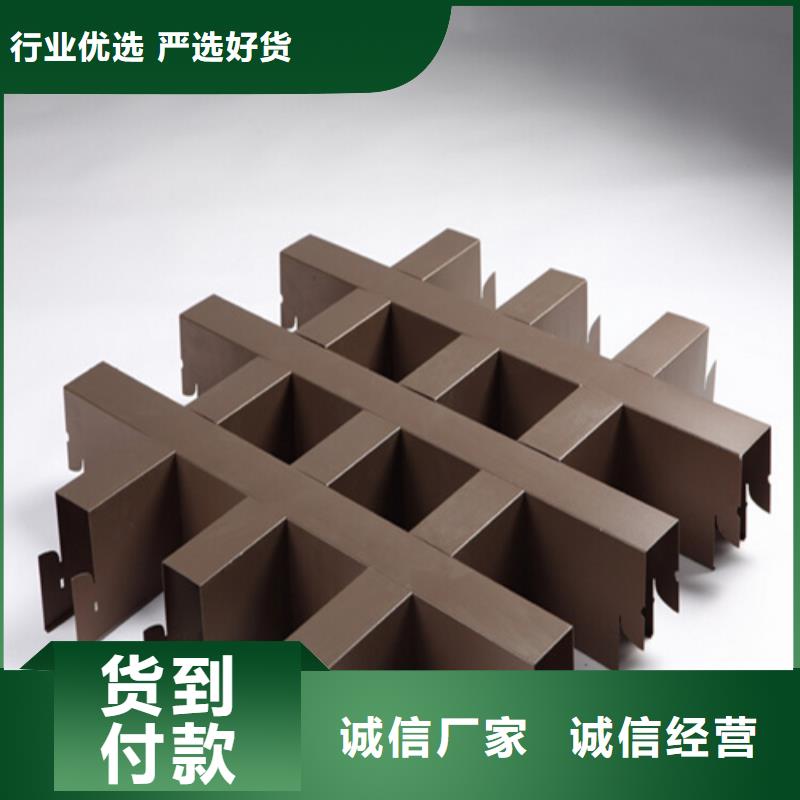 铝挂片视频-铝挂片_山西省运城市市场覆盖绛县|新绛|朔州|忻州|阳泉|太原|晋城|大同等