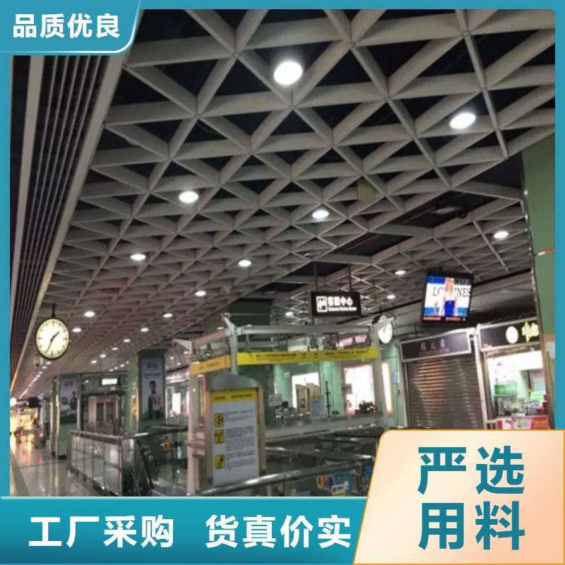 铝挂片视频-铝挂片_山西省运城市市场覆盖绛县|新绛|朔州|忻州|阳泉|太原|晋城|大同等