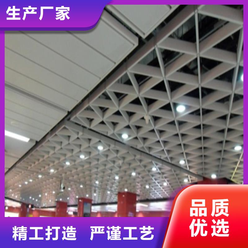 铝挂片视频-永和|霍州|运城|忻州|长治|大同顶盛铝挂片_ 顶盛装饰材料(临汾市分公司)