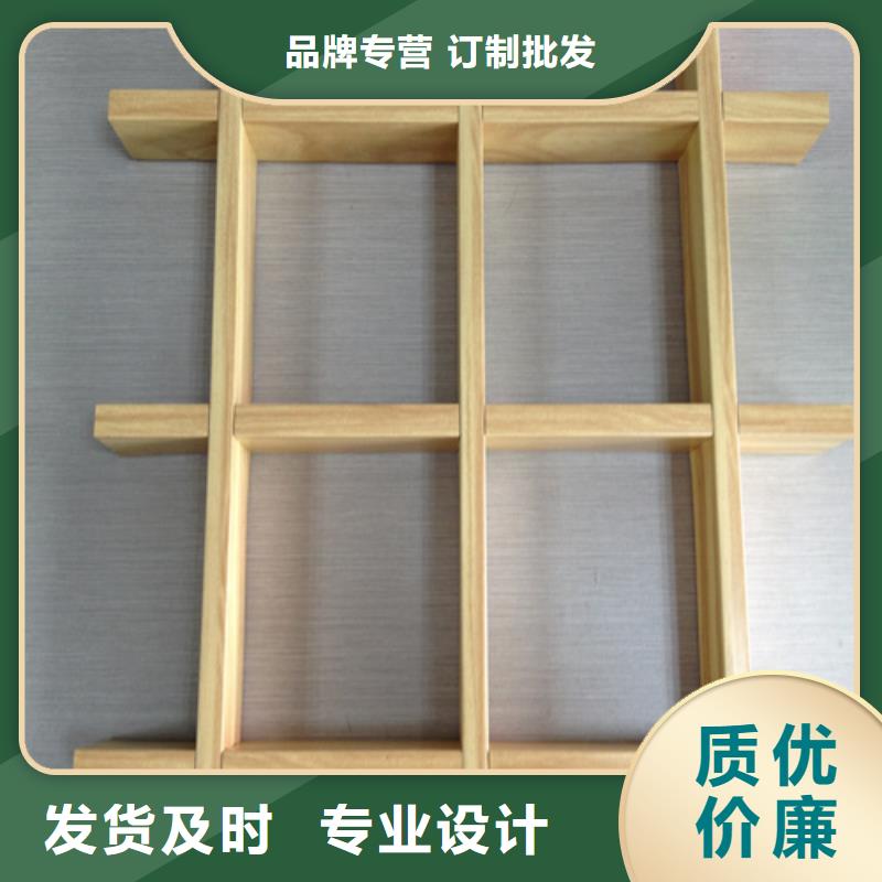 铝挂片视频-铝挂片(顶盛)覆盖地域河南省周口市川汇|郸城|濮阳|漯河|安阳|新乡|洛阳|许昌|南阳