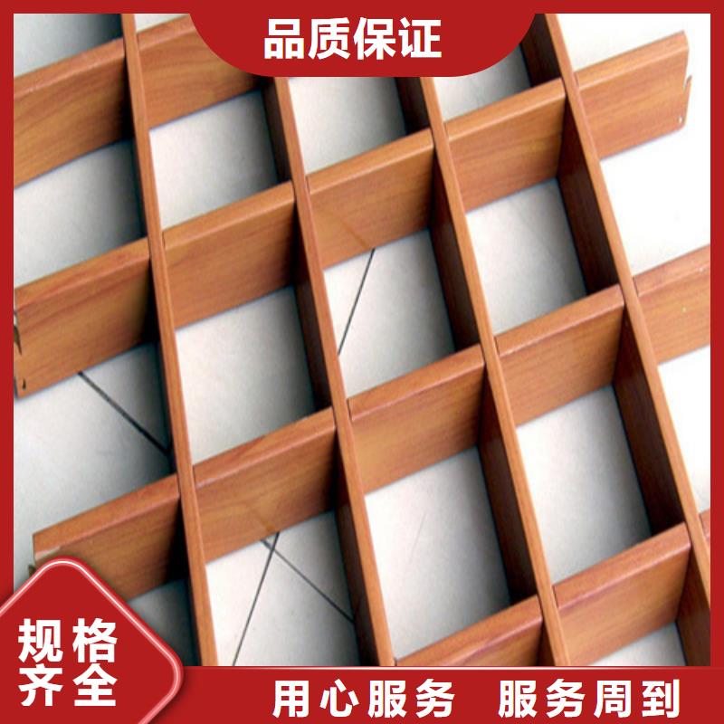 铝挂片视频-铝挂片_山西省运城市市场覆盖绛县|新绛|朔州|忻州|阳泉|太原|晋城|大同等