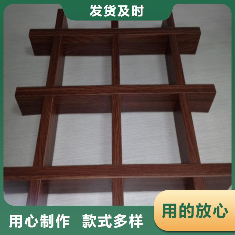 铝挂片视频-永和|霍州|运城|忻州|长治|大同顶盛铝挂片_ 顶盛装饰材料(临汾市分公司)