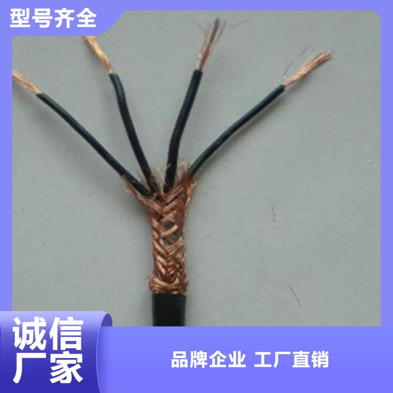 供应批发3X1.0厂价现货包邮价格-大型厂家