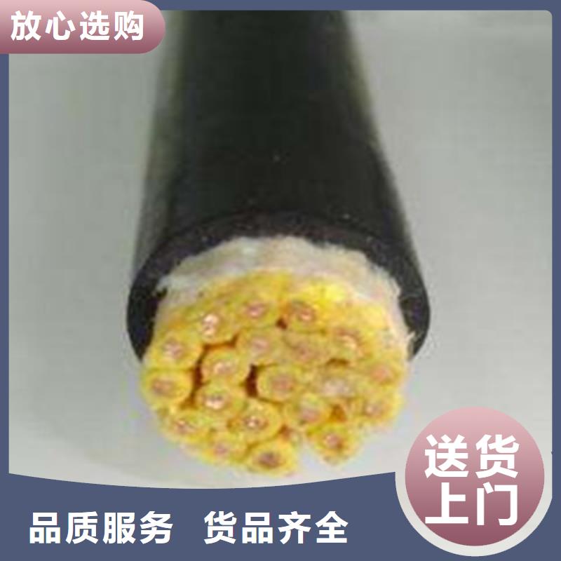 拖链电缆TRVV3X16弹性体护套结构择优推荐