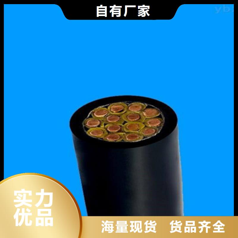 铝合金耐火电缆槽盒大型厂家直销