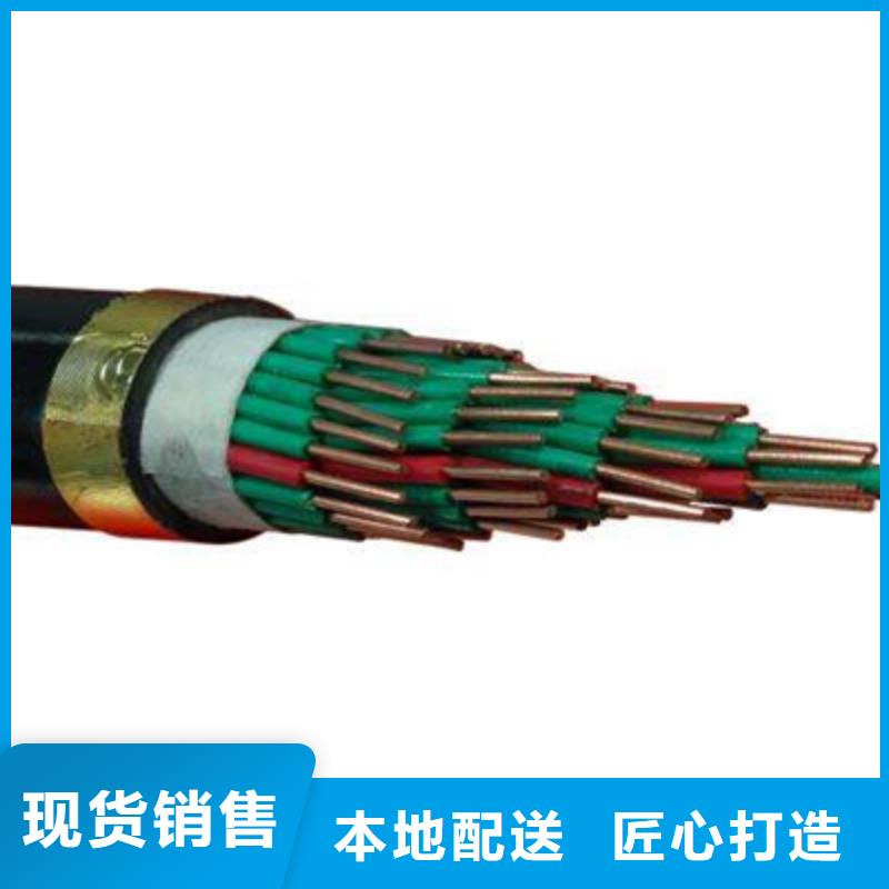 值得信赖的聚乙烯绝缘钢带铠装电力电缆8.7/15kv3X70生产厂家