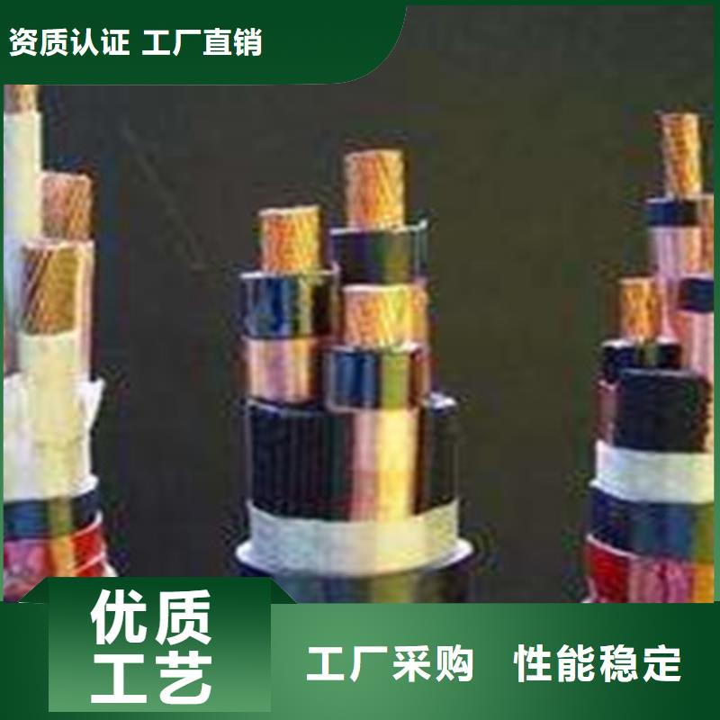 【矿用橡套电力电缆屏蔽电缆颜色尺寸款式定制】