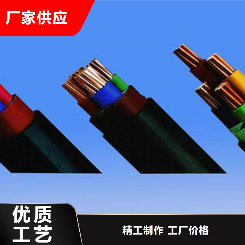 MYQ矿用橡套电缆2X10