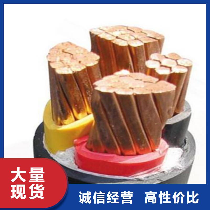 矿用橡套电力电缆控制电缆厂家案例
