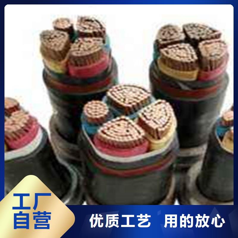 矿用橡套电缆MCP-3X25