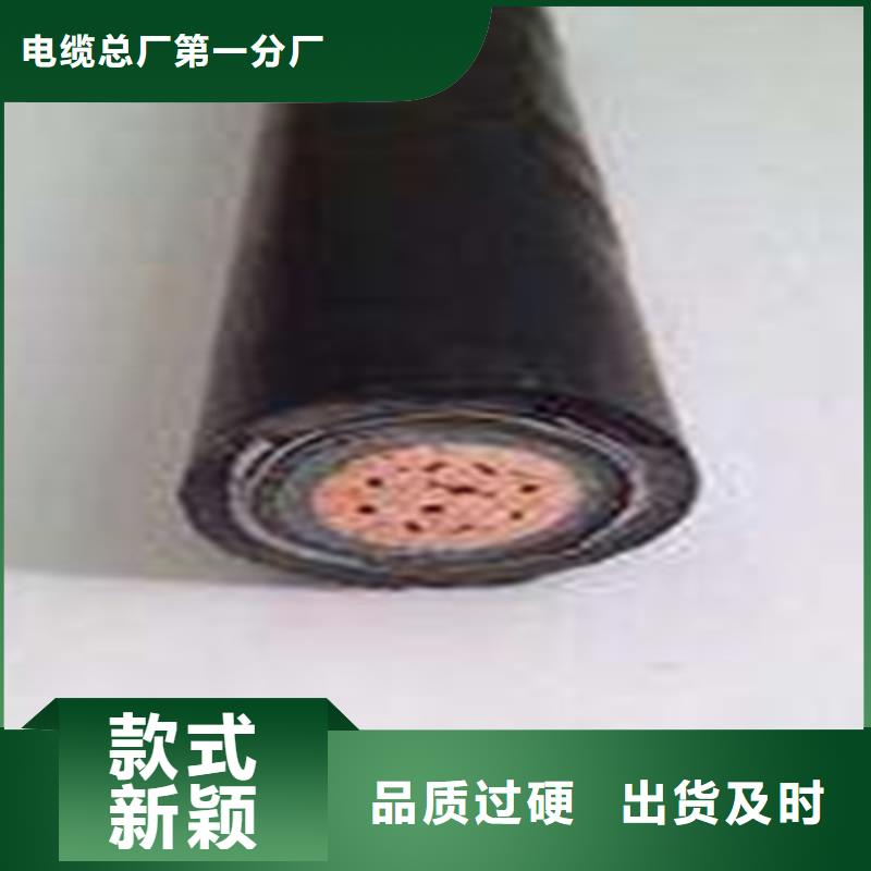 MYQ矿用橡套电缆5X1.5