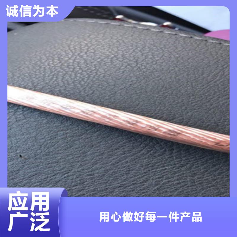 MY矿用橡套电缆1X6价格合理