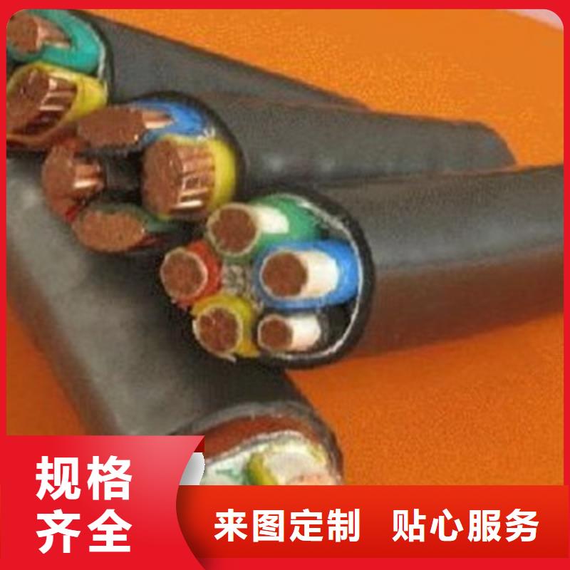 MYPT矿用橡套电缆2X16实体大厂