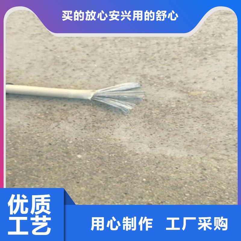 矿用橡套电力电缆矿用电缆多种工艺