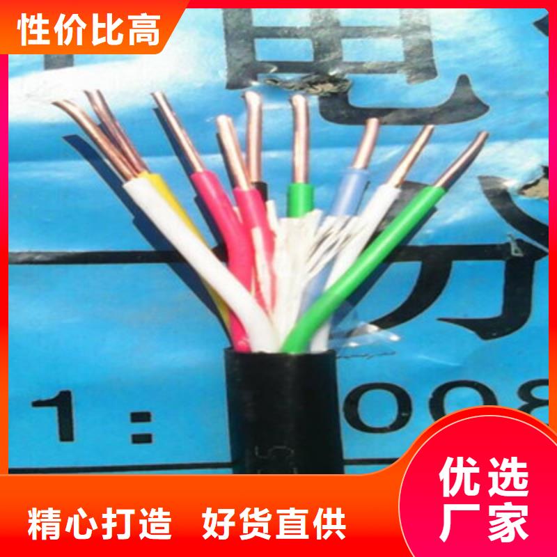 低压电力电缆4X95+1X50支持定制