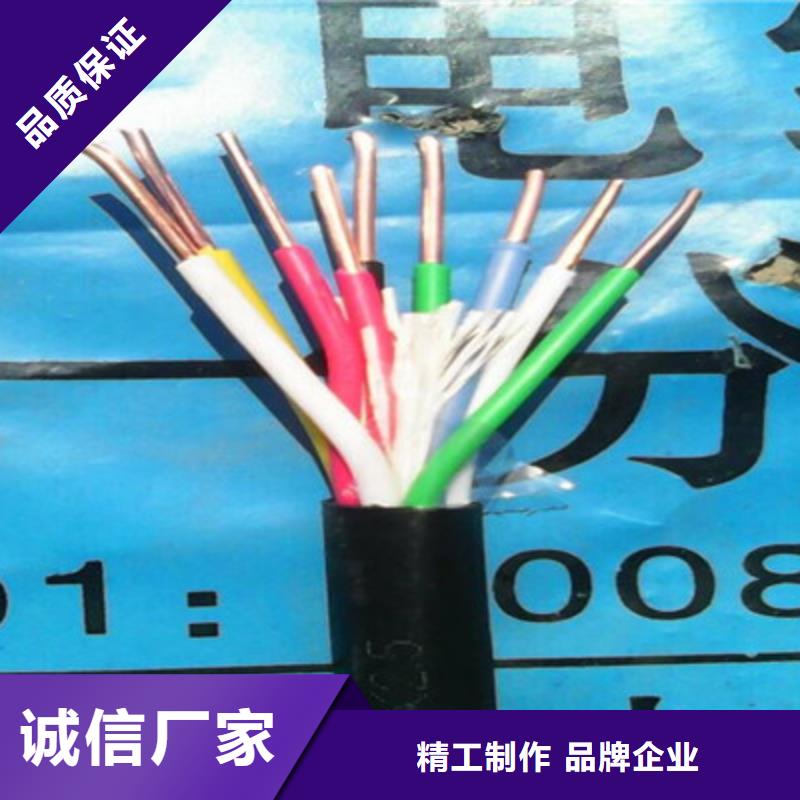 矿用橡套电缆MYPTJ-4X300品质保障