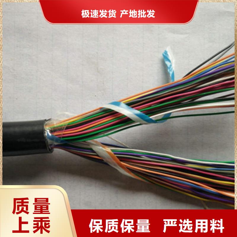 TIA-485A通讯电缆源头好货